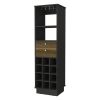 Black Wengue and Walnut 12-Bottle 2-Drawer 1-Shelf Bar Cabinet
