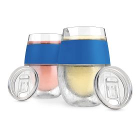 Wine FREEZE with lids HOST (Set of 2) (Color: Blue)