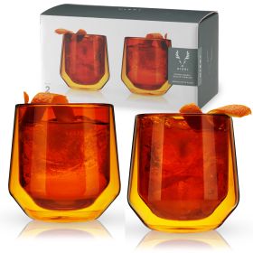 Aurora Double Walled Tumblers Viski (Set of 2) (Color: Amber)